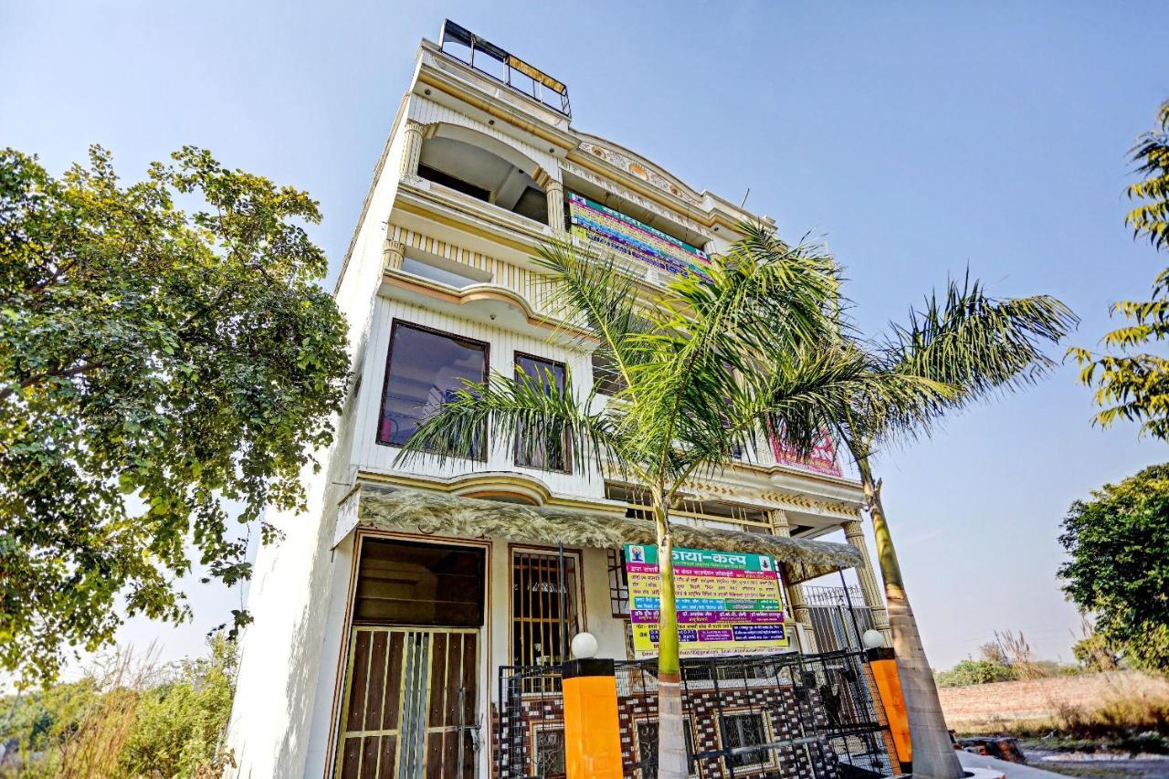 Panchli Spot On Hotel Atithi מראה חיצוני תמונה