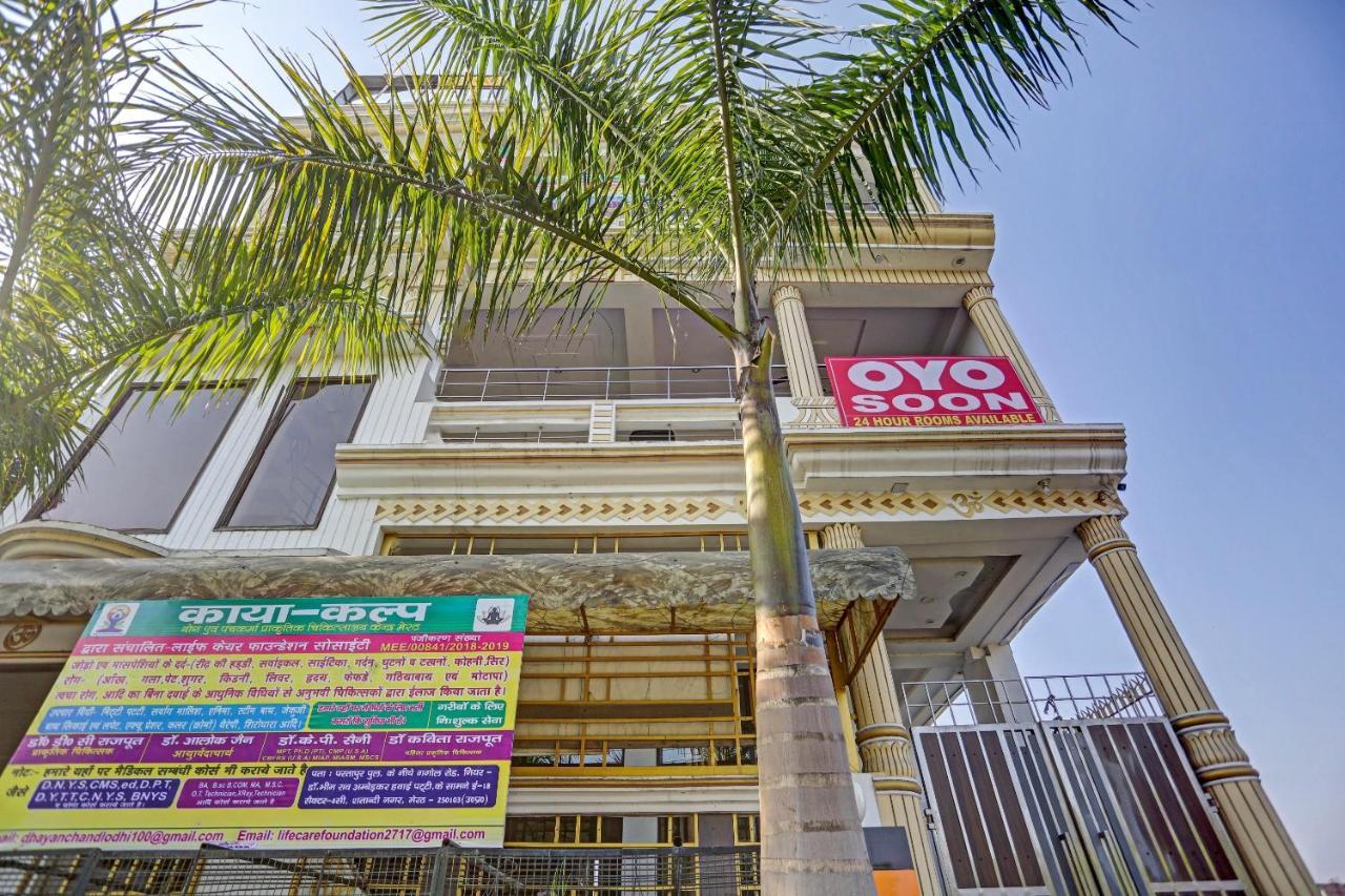 Panchli Spot On Hotel Atithi מראה חיצוני תמונה